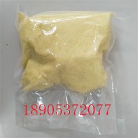 钬化合物 六水氯化钬 AR试剂 14914-84-2