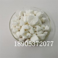 20662-14-0 AR级氯化钪六水合物 5克起售