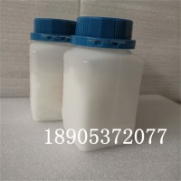 10024-93-8 无水氯化钕（三氯化钕）99.9%纯度