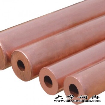 重庆紫铜管加工公司/通海铜业厂家加工紫铜管