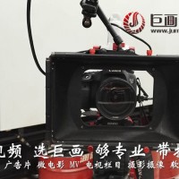 深圳宣传片，短视频拍摄，画册海报，PPT设计找巨画