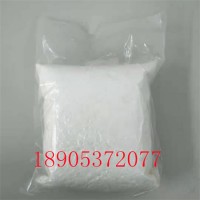 三氯化铈无水粉末状水分0.5%CAS：7790-86-5