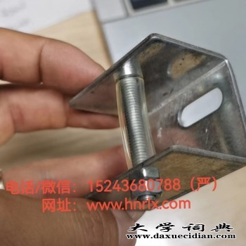 广州U型铝板挂件|勾搭龙骨|A字龙骨厂|广州C型冲孔龙骨图1
