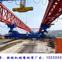 湖南湘潭架桥机租赁厂家架设不同类型桥梁