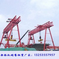 福建泉州120/10T龙门吊租赁发货建筑公司