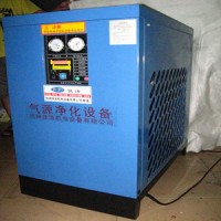 不锈钢冷干机冷冻式干燥机
