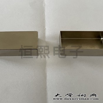 河北电源模块外壳生产-沧州恒熙电子定制铜壳镀镍