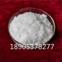 硝酸铟水合物工业级，硝酸铟参数
