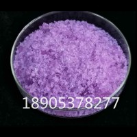 硝酸钕6水结晶，硝酸钕试验化工行业助剂