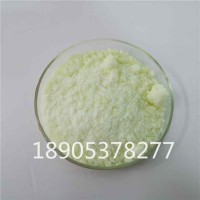氯化镝6水结晶 镝盐稀土产品