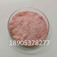 硝酸铒6水结晶，工业级硝酸铒含量达标