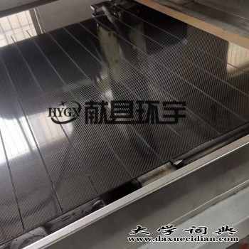 500X600mm CNC加工雕刻 硬板碳板T300碳纤维板图1