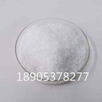 硝酸钇6水结晶，工业级硝酸钇价格