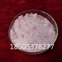 德盛稀土硝酸铒6水结晶，工业级硝酸铒充足货源