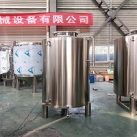 咸宁市炫碟白酒发酵罐储酒不锈钢罐造就品牌用途广泛