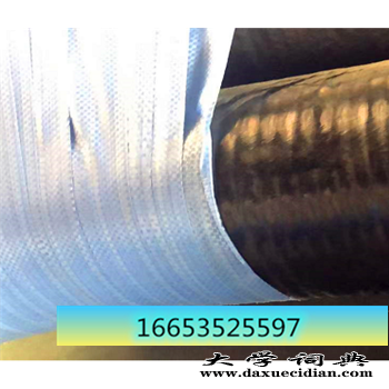 PVC-KM瓦斯抽放橡胶软管 法兰螺旋管 钢丝网骨架聚乙烯管图1