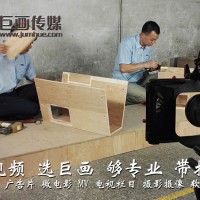 东莞大岭山企业宣传片短视频拍摄，画册海报设计一条龙服务