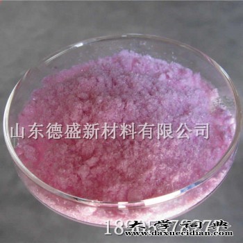 氯化铒6水结晶陶瓷级铒盐稀土图1