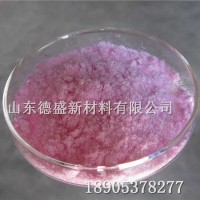 氯化铒6水结晶陶瓷级铒盐稀土