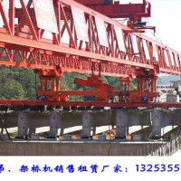 安徽蚌埠架桥机出租公司如何拼装前框架梁