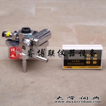 HC-40混凝土强度检测仪 多功能强度检测仪图1