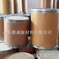 硝酸钬6水结晶工业级，硝酸钬陶瓷材料助剂