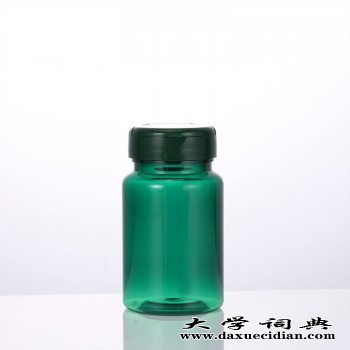 胶囊瓶出售「明洁免费发布信息用包装」-郑州-河南-新疆