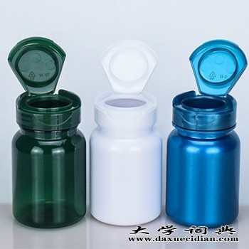 亚克力瓶经营「明洁免费发布信息用包装」-合肥-云南-陕西