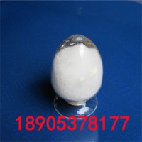 九水硝酸镓Ga(NO3)3·9H2O  密封阴凉干燥保存