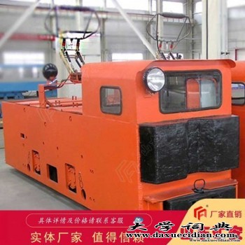煤矿运输蓄电池机车操作简单 1.5T架线式电机车图1