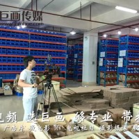 深圳宝安宣传片短视频拍摄，西乡画册海报设计一条龙服务