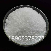 氯化钇6水结晶工业级，氯化钇生产厂家