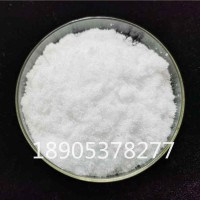 硝酸镓9水结晶，工业级硝酸镓CAS :13494-90-1