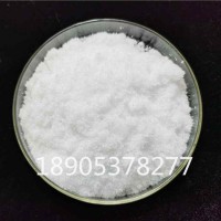 硝酸钆6水结晶，工业级硝酸钆参数