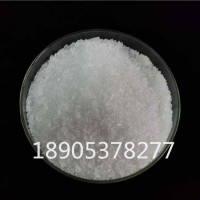硝酸铕6水结晶工业级，硝酸铕参数