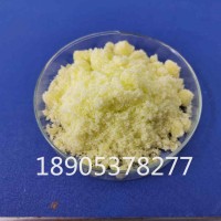 德盛稀土硝酸钬水合物工业级，氯化钬参数