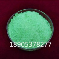 氯化镨6水结晶陶瓷磨料助剂，氯化镨参数