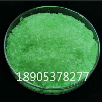 硝酸镨6水结晶工业级，陶瓷磨料助剂硝酸镨