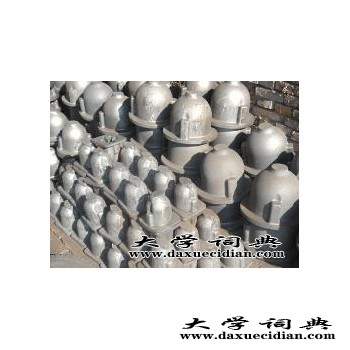 安徽球墨铸件企业-艺兴铸造-来图加工壳体球墨铸件图1