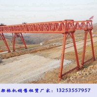 贵州六盘水龙门吊租赁厂家设备具体结构