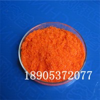 16774-21-3 硝酸铈铵 桔红色结晶体 电路板蚀刻液