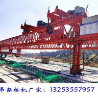 山东青岛架桥机租赁厂家如何选择起重架梁设备