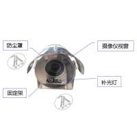 KBA12矿用本安型摄像仪 具有红外自动补光功能