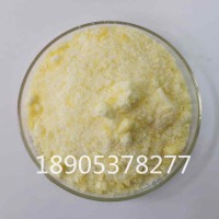 氯化钐6水结晶工业级，氯化钐永磁材料助剂