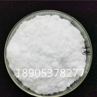 9水合物硝酸镓工业级99.99%，硝酸镓参数