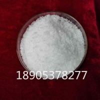 氯化镧7水结晶参数，氯化镧价格