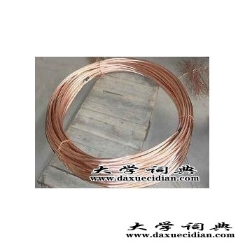 江苏铜包钢绞线定做厂家|津德环保公司订制铜包钢绞线