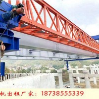 浙江丽水架桥机租赁厂家架桥机缓速器为什么漏油呢