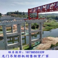 黑龙江七台架桥机租赁厂家如何处理轨道不水平