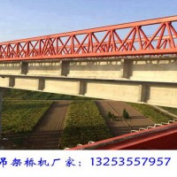 广西北海架桥机厂家b2b平台检查方法